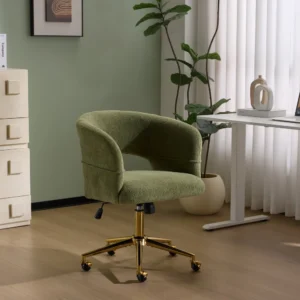 25.1 Inch Velvet Ring Backrest Swivel Office Chair